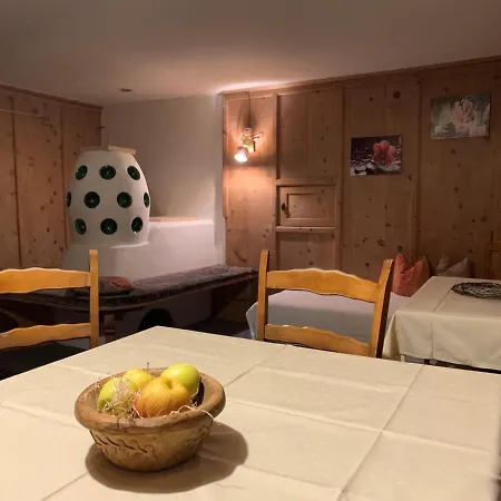 Helena By Interhome *