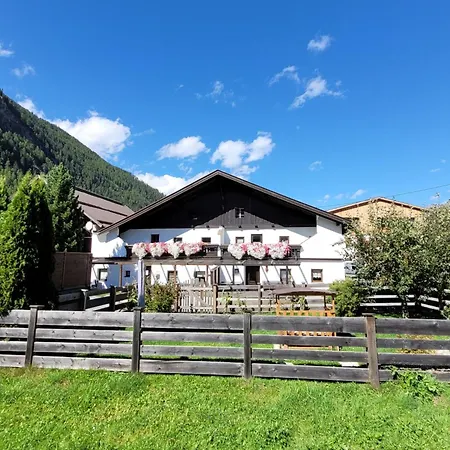 Helena By Interhome Dom wakacyjny Längenfeld